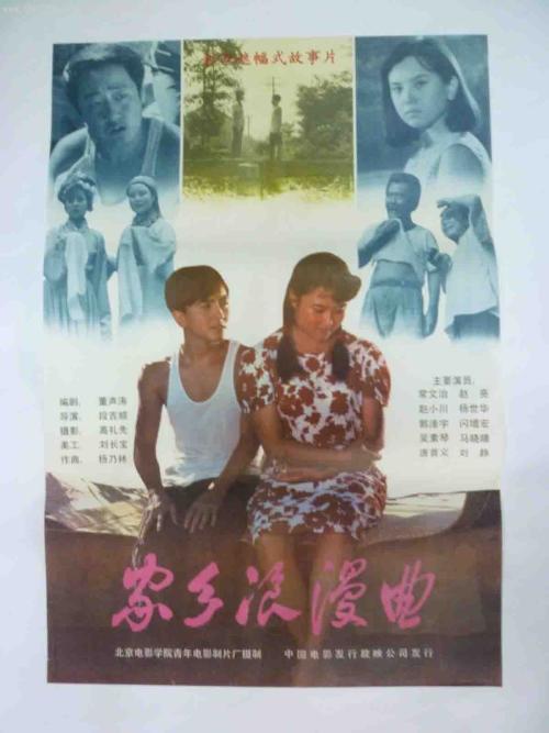 往届生考研报名需要毕业证和学位证吗