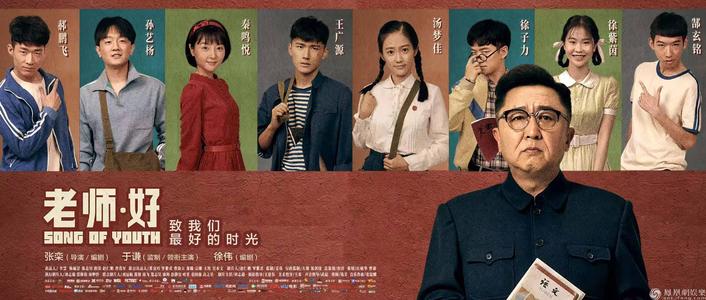 泰瑞州立社区学院diplom