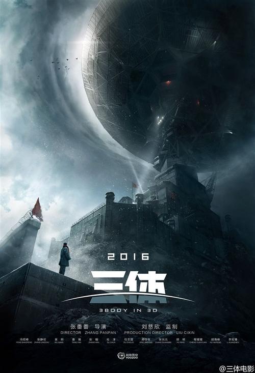 太原电力高等专科学校学位证样本